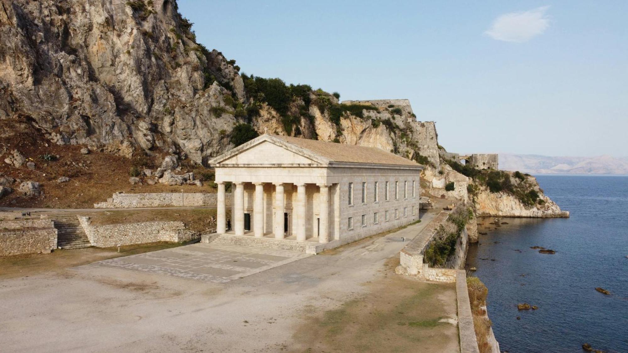 Adagio 1- Studio, Old Town Corfu (city)